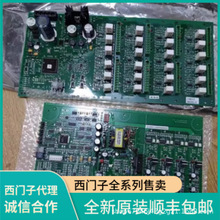 ������IGBT��� C79451-A3364-B44 US2:2020176-001 A5E50396358