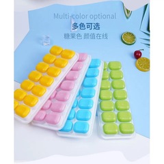Supply FAD Detection Square Silicone 14 Ice Cube Tray with Lid Soft Bottom Ice Cream Molding DIY Easy to Demold