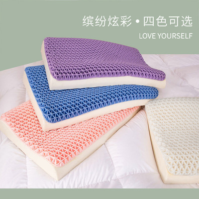 TPE science and technology High elastic Pectin Latex pillow summer ventilation Neck Pillow deformation Gel