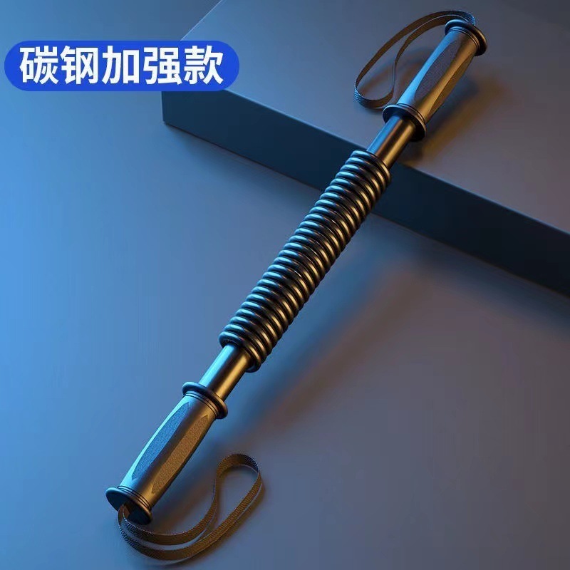 锻炼臂力胸肌腹肌臂力器40公斤臂力棒30家用健身器材批发代发厂家|undefined