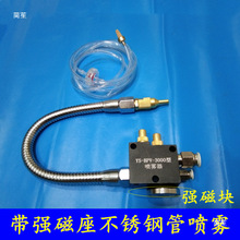 ���ˮ�����F�����F���^�C������C����s���m����Һ���ɵ�̙C