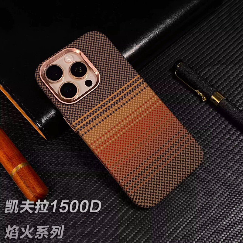 For iPhone16promax Sunset Kevlar Magnetic Mobile Phone Case Apple 15 Metal Mirror Frame Protective Case