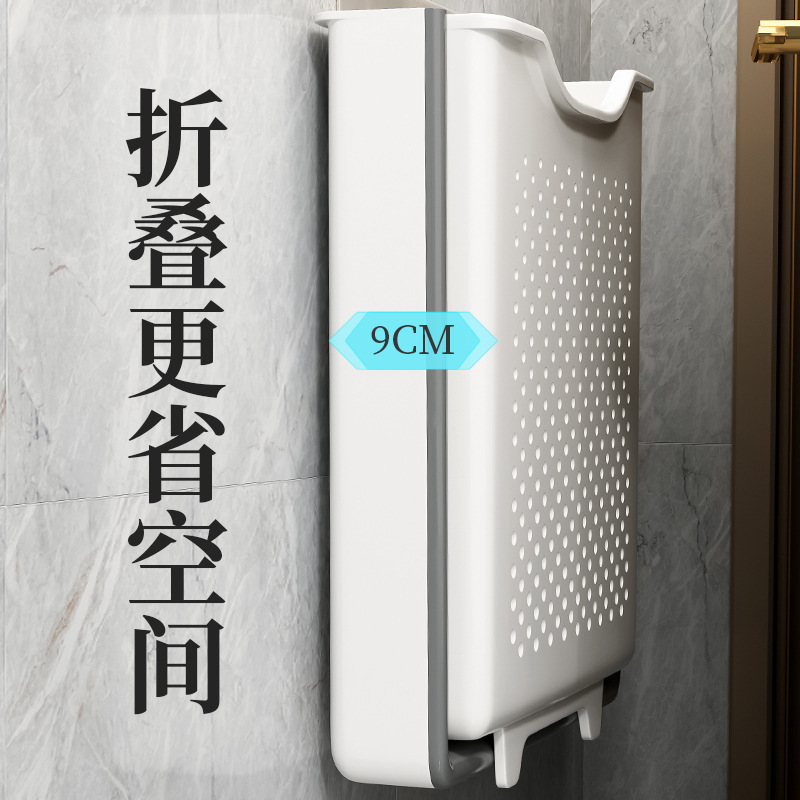 汚れた衣類バスケット家庭用ランドリーバスケット壁掛け折りたたみ式浴室バスバスケット汚れた衣類収納バスケットバスルーム|undefined