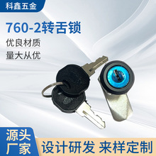 ���Ͻ�C���iƽ������i�D���i760-2����i�ļ��FƤ���������i��