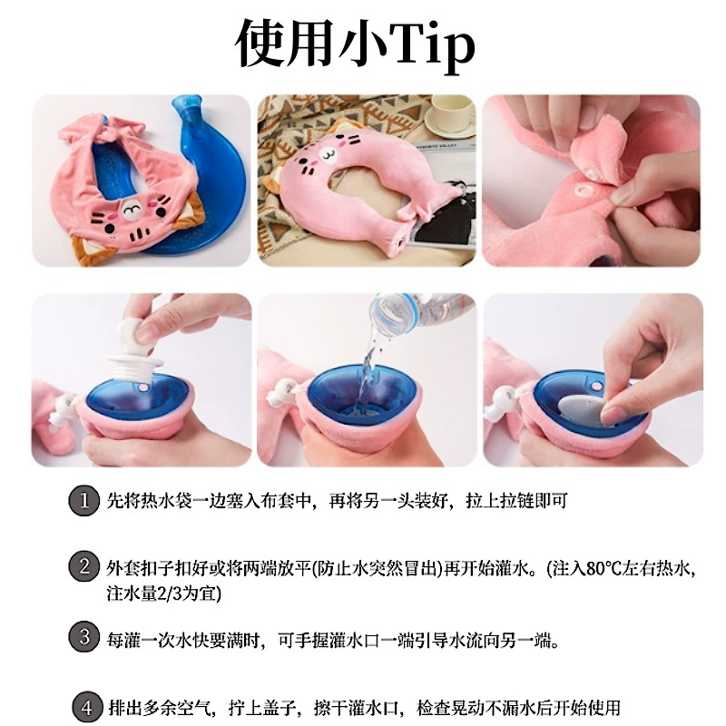 Pillow, water container, compress, with neck protection