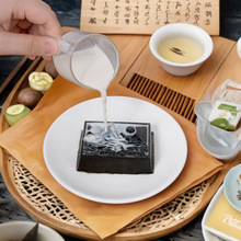  ˮīɲݹzģ߇Lcʽɽˮ߸಼̃Ľ˹ĥ