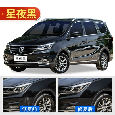 Baojun 730 self-painting earth: Avtomobil boya qələmləri - baojun-730-starry-night-black-includes-touch-up-paint-tool-kit