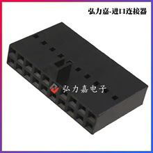MOLEXĪ�� 22-55-2202 2255-2202  22552202 20PIN 2.54MM �ֻ�