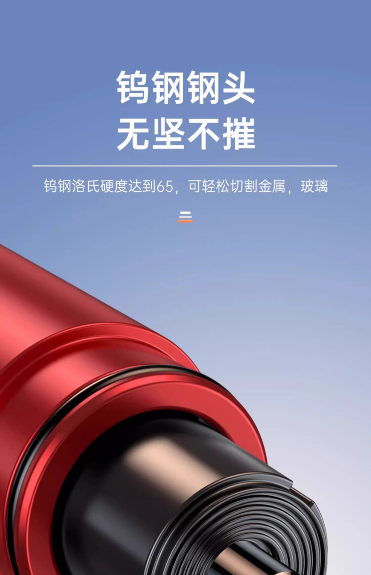 Car window breaker with seatbelt cutter, vehicle safety hammer for breaking windows, car escape hammer