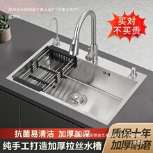 �Ӻ�304���P�ˮ�ۆβ�ϴ��؏N���ֹ����z����ˮ��ϴ��ϴ��o