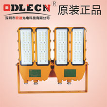 �W��ͬ��400WLED����Ͷ�����Ʒ�|����Ͷ������ښW�������Դ