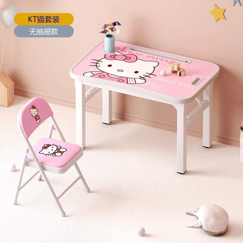 儿童卡通书桌家用幼儿园小学男生女生写字桌椅套装可折叠软包椅子|undefined