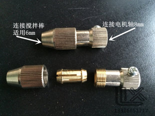 6mm �~�A�^ 늙C荊A�^ �S�� �B���� �����늄Ӕ���C ׃����