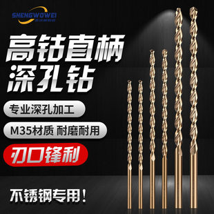 ��Ⓔ��ֱ�����L�黨��^300mm���ﾀ�����^304���P䓼��L��^