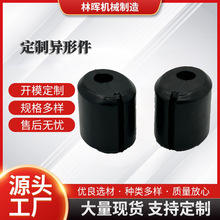 ���z���μ����a�ͺ����z���ɈA���Μp���z�ռӹ����Ʒ�ײ�K���z��