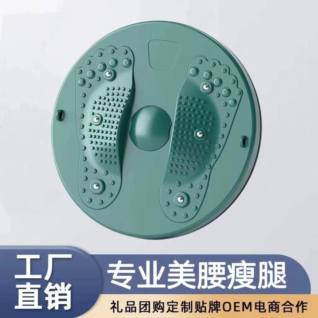 Трансграничный скручивание талии поворотный стол спортивный инвентарь для всего тела