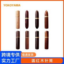 �A�tľ�Ͳ ���üӺ����ᘴ��Ͳ DIY�Ͳ �p�x��ռ{��