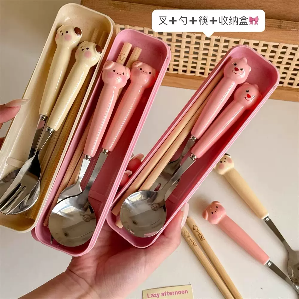 可爱卡通小猪不锈钢勺子叉子木质筷子外出便携自带餐具套装一人用