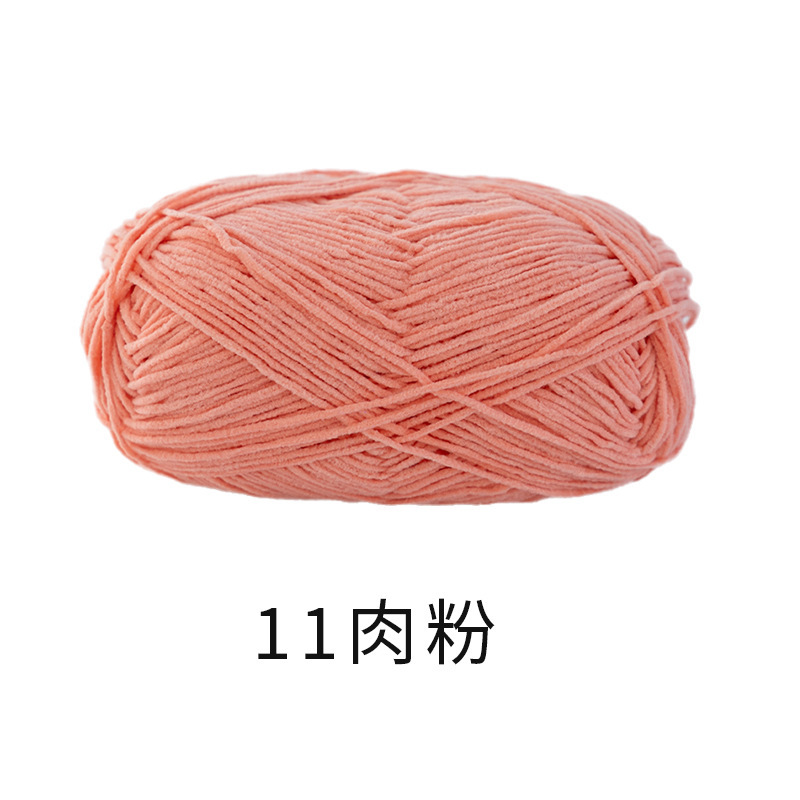 고기가루 11개/40g±2g/볼