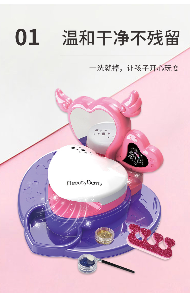 Cross-border Children's Cosmetics Set Vanity Beauty Nail Station Pretend Play DIY Toy Gift Box Wholesale Custom