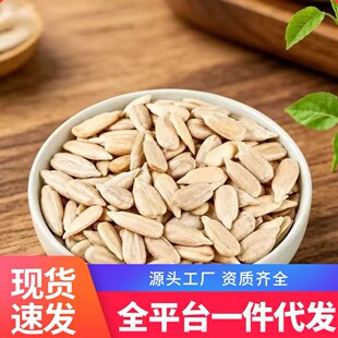郑州启畔文化传媒有限公司