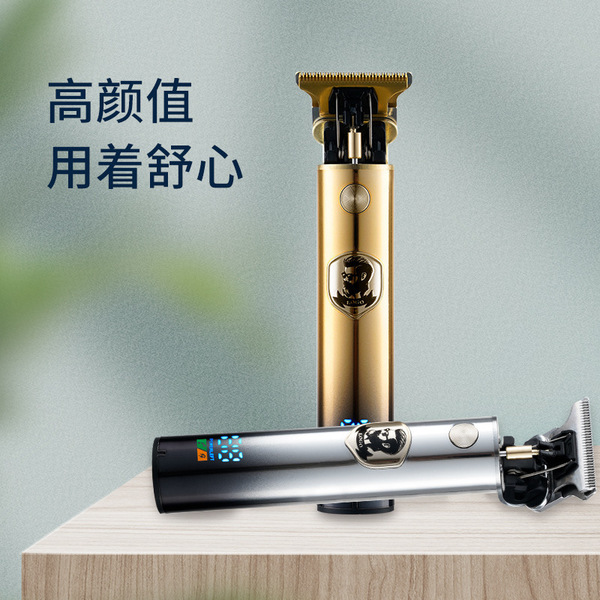 Men's children's hair clipper for Undercut haircut for home use