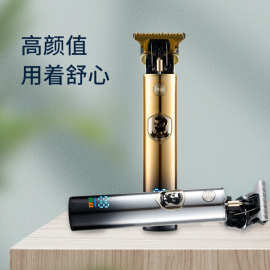 油头理发器电推剪儿童成人款男士理发店发廊家用光头神器电推子