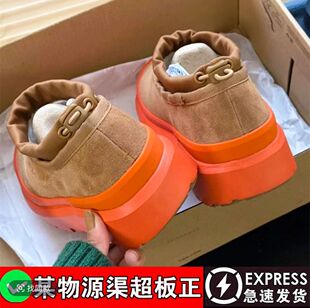 Wang Yibo Thick-soled Snow Boots Leather and Fur Integrated Men's and Women's Winter Warm fleece-lined Thick Cotton Shoes Middle Boots