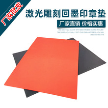 ��ī���������z�|ӡ���û�ɫ�����̉|A4��С���2.3MM