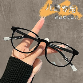 框架眼镜;太阳镜;老花镜