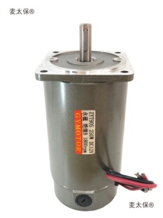 DC����ֱ�����S늙CZYT90S250W̼ˢ DC12V24V220V1800�D280��̫��