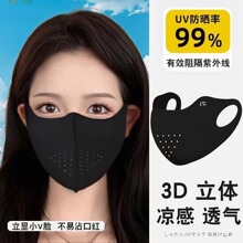����3D�޺۱�˿Ů�����������������ļ����ֻ��۽�͸������͸����