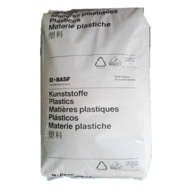 加纤PA6德国巴斯夫B3EG3玻璃纤维15%耐高温尼龙塑料加15纤高抗冲