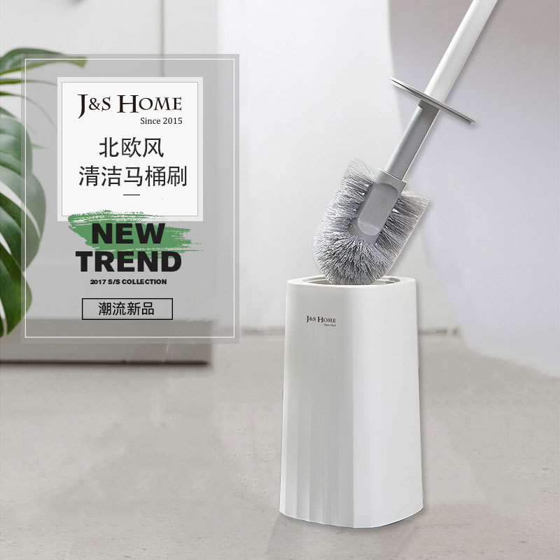 Estilo nórdico patrón de onda cepillo de limpieza cepillo de baño del hogar traje de mango largo creativo simple cepillo de baño