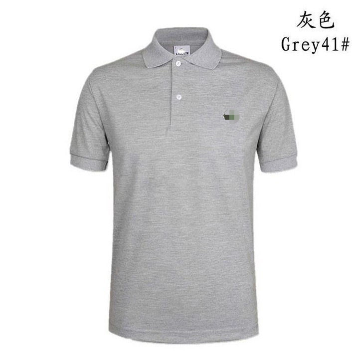 Lac French Small Fish Logo Cotton Short-Sleeved Polo Shirt Men's Large Size Pure Color Polo Shirt Casual Correct Version Embroidered T-Shirt