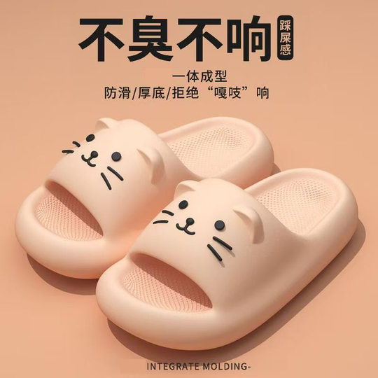 Slippers Women's Summer Outer Wear 2025 New Indoor Home Bathroom Non-slip Couple Slippers Men's Slippers