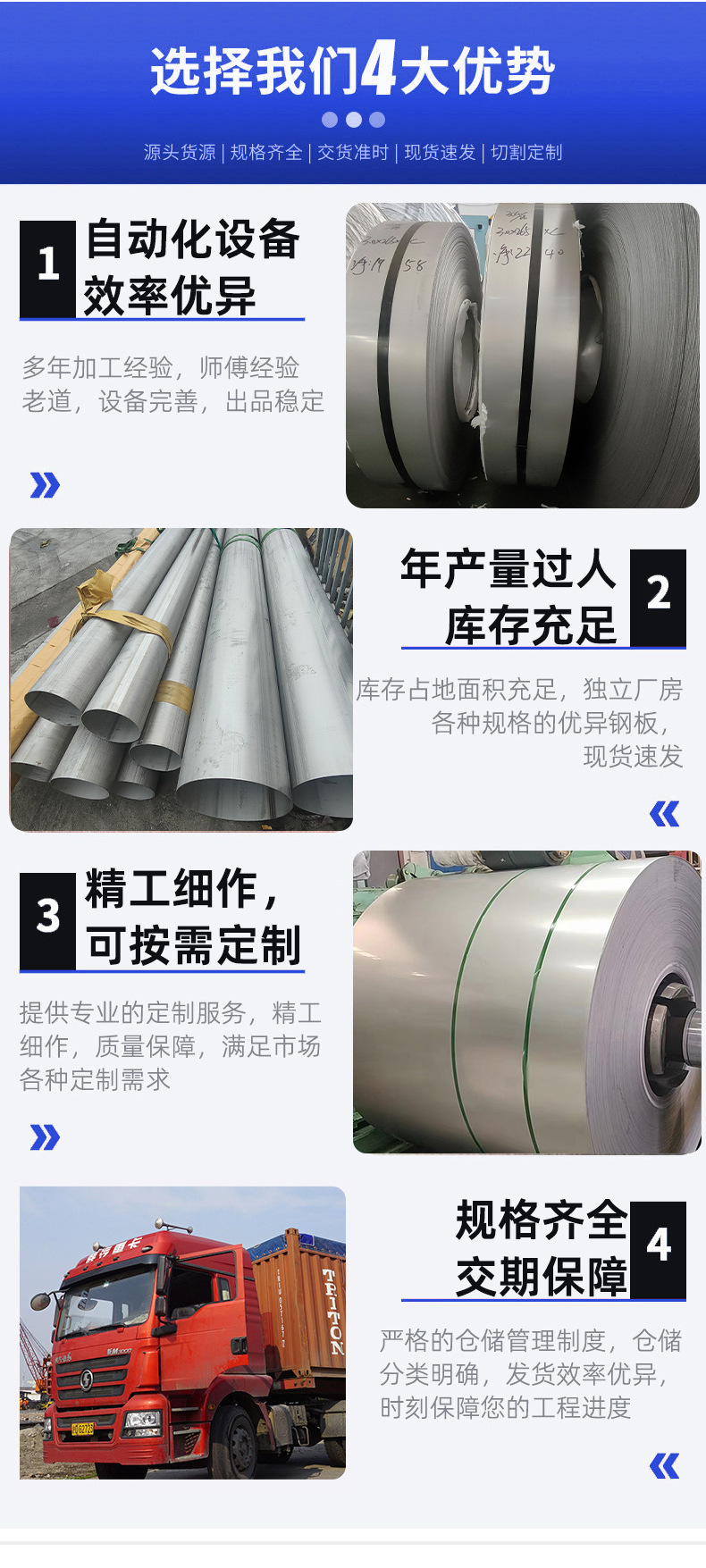 3510bcd1af40c8fb31969229f4806e