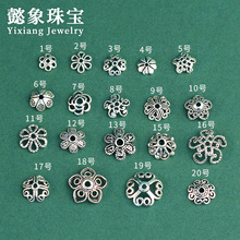 s925�y̩�y�U�ջ���diy�ֹ����ˮ�������ִ���Ƭ��ñ�|Ƭ�Ʒ