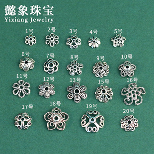 s925�y̩�y�U�ջ���diy�ֹ����ˮ�������ִ���Ƭ��ñ�|Ƭ�Ʒ