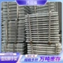 定制工地工程建筑脚手架