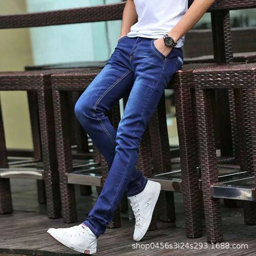 Men's Spring and Autumn Style Jeans, Korean Version, Trendy Elastic Tapered Ankle Casual Pants, Men's Elastic Work Long Pants