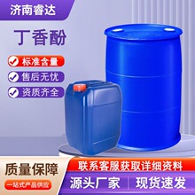 ����� �F؛�����������ㄩ 97-53-0 ������ �����