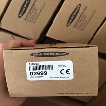 SLM120B6QPMA现货销售邦纳Banner漫反射光电传感器