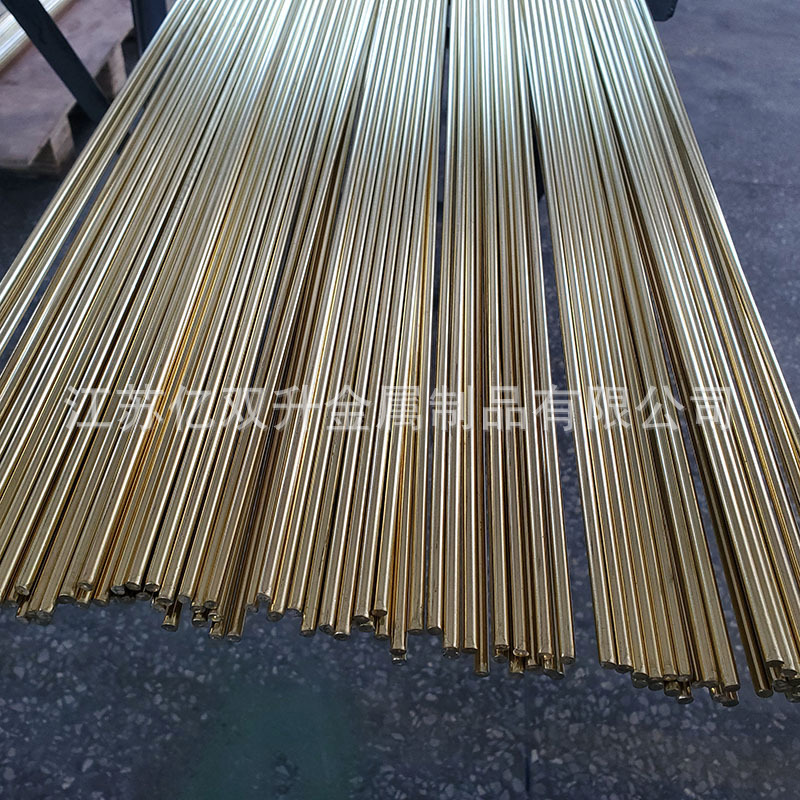 细黄铜棒H59 H62黄铜细棒精抽铜棒2mm-20mm黄铜短棒