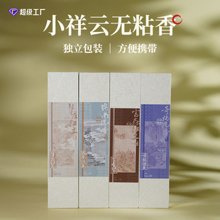 ���lС��녟oճ��Y�Пoˮ�P�㸻ɭѿׯ�t�����ϳ�����骳���25Ƭ