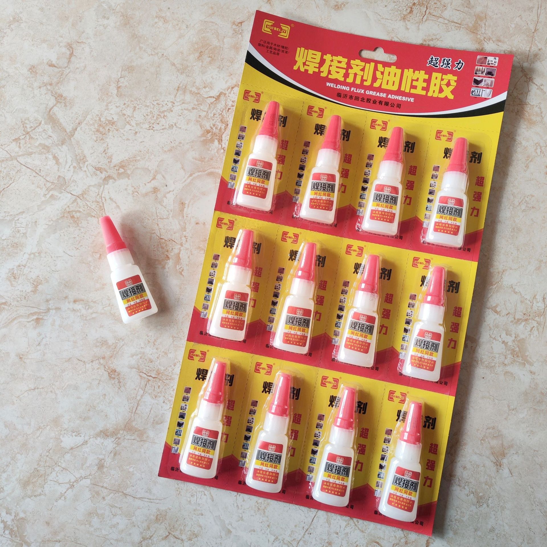 厂家生产批发修鞋胶502.101强力快干多功能挂板胶液体焊接剂