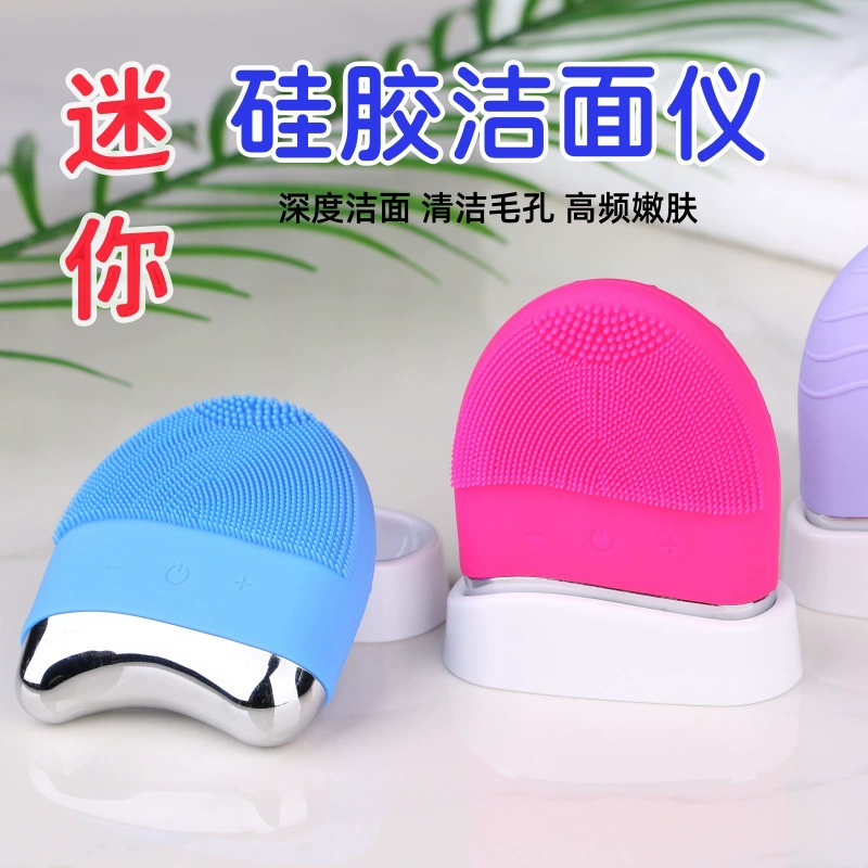 Япония горячая продажа электрический очиститель для лица ультразвуковой очиститель пор для женщин для снятия макияжа электронные силиконовые мягкие щетки для лица