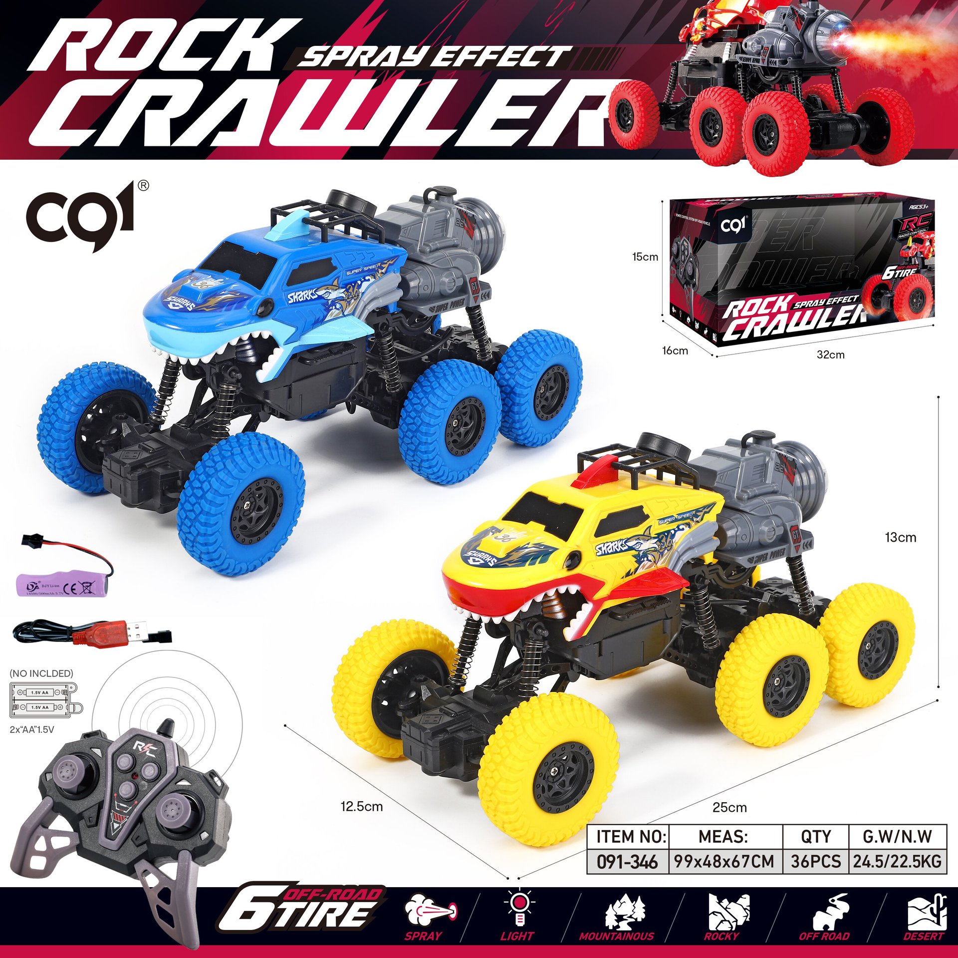 Niños transfronterizos 1: 16 seis ruedas escalada vehículo todoterreno simulación spray Tyrannosaurus juguetes coche de policía paquete de carga versión
