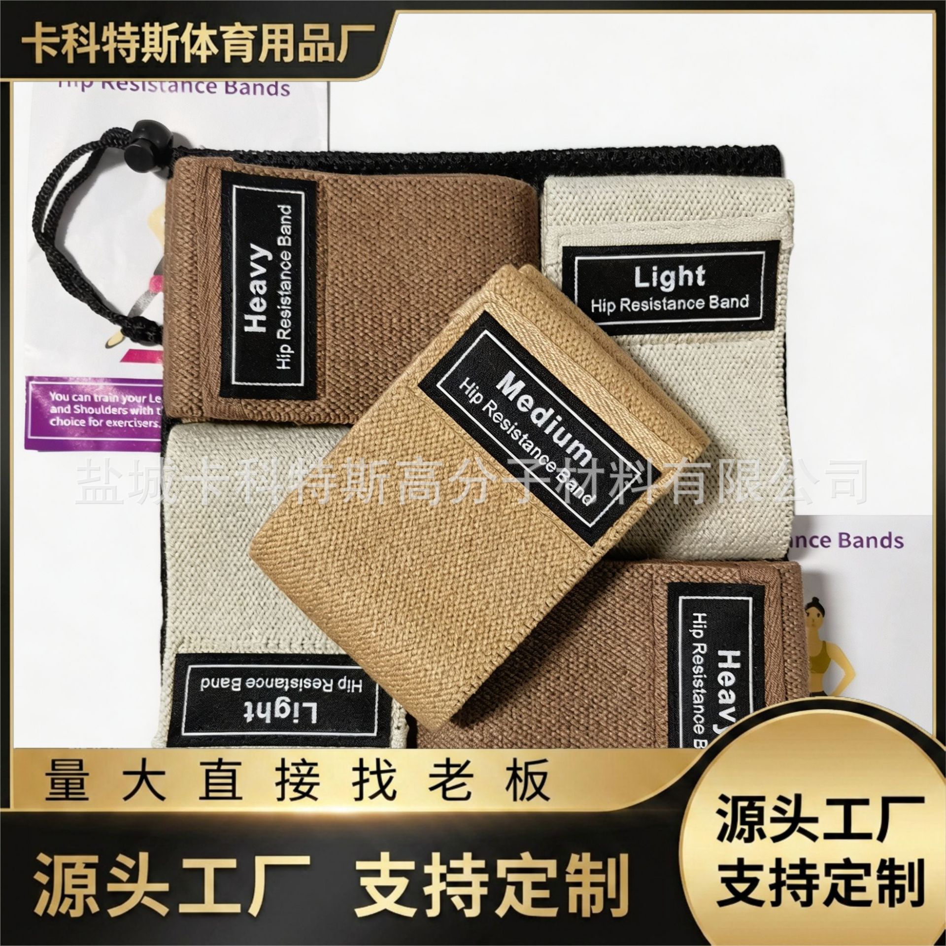 Yoga resistance band for squats, knitted butt trainer, anti-slip fitness band for butt lift and shaping, circular resistance band