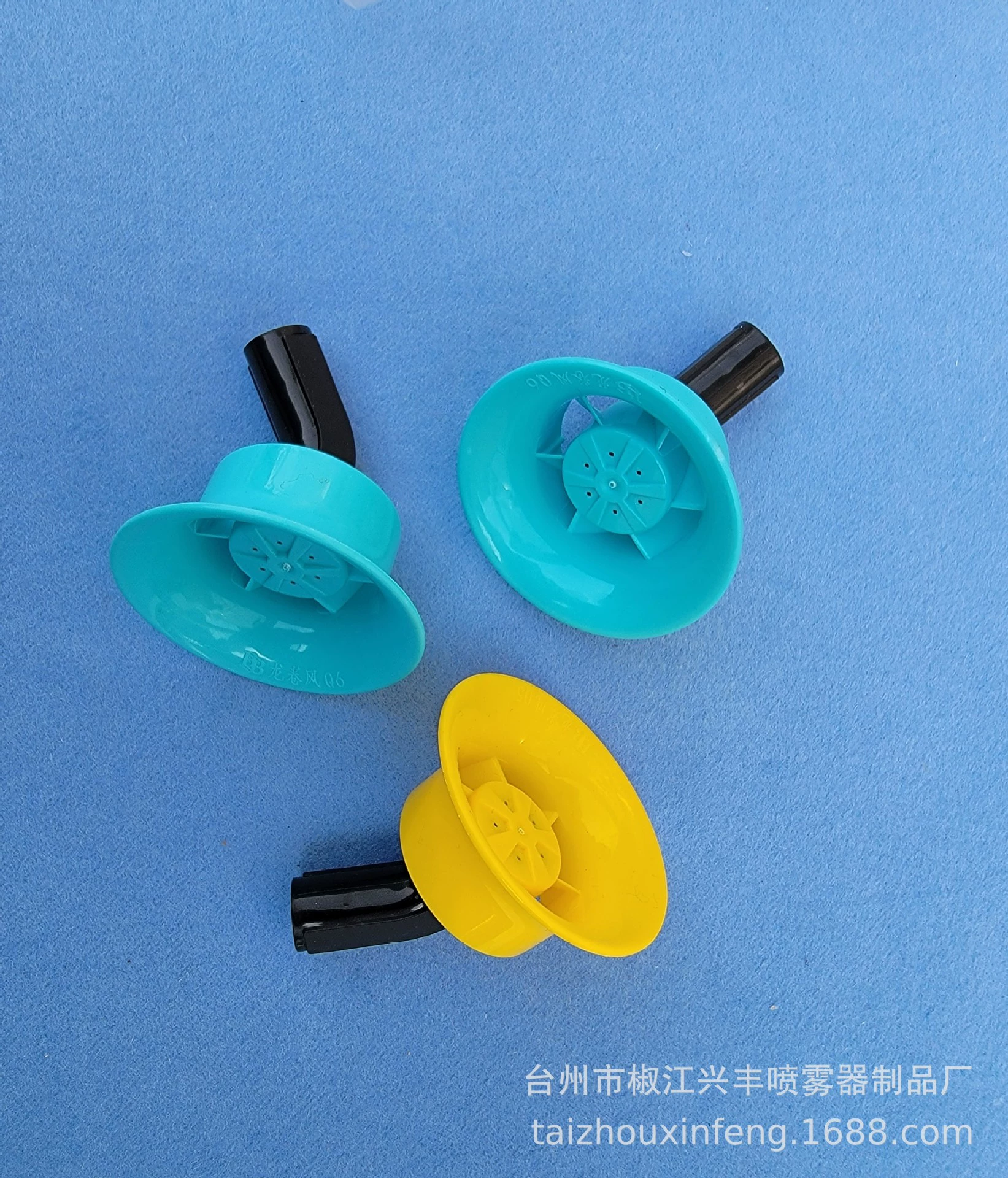 Насадка Tornado, электрический ручной распылитель, распылительная насадка, сельскохозяйственное распыление, спринклер для охлаждения сада, насадка для полива цветов